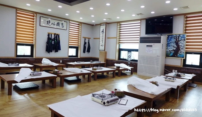 손중헌원조논메기매운탕 이미지