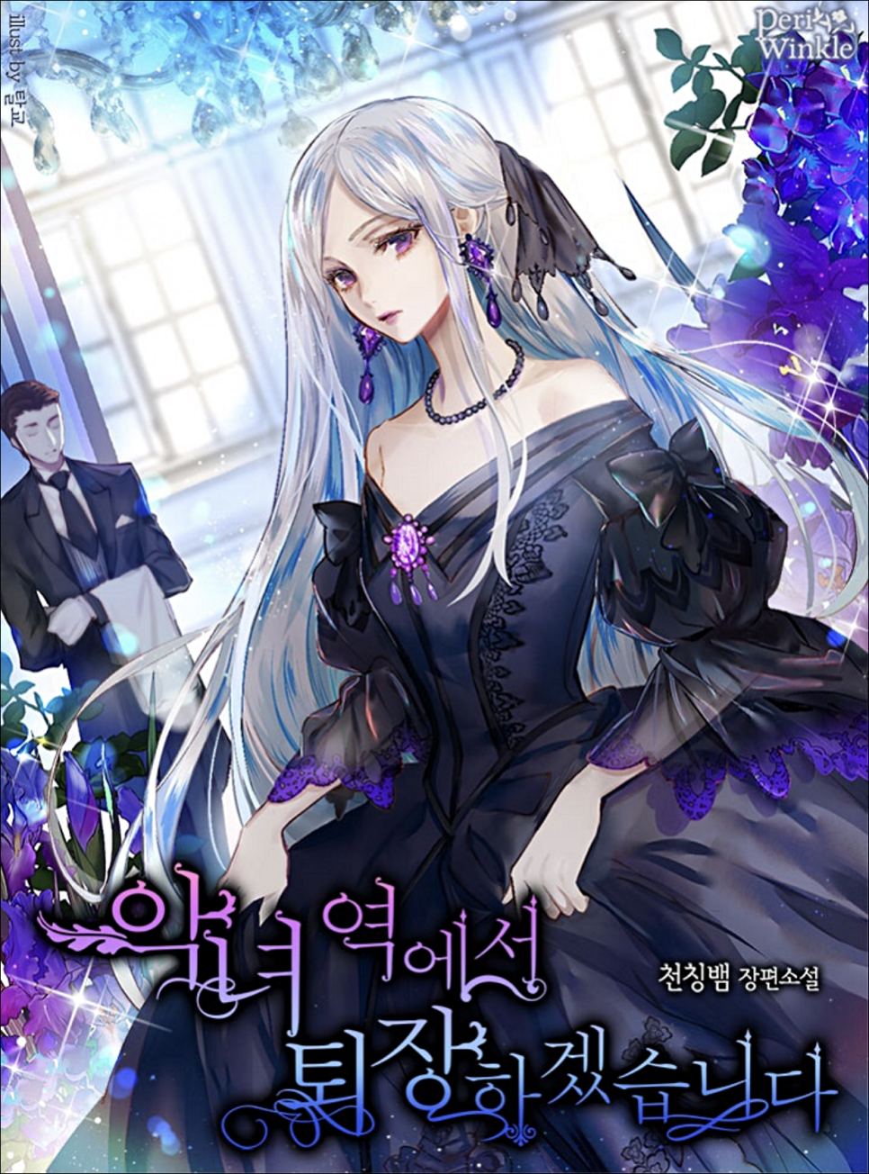 이미지