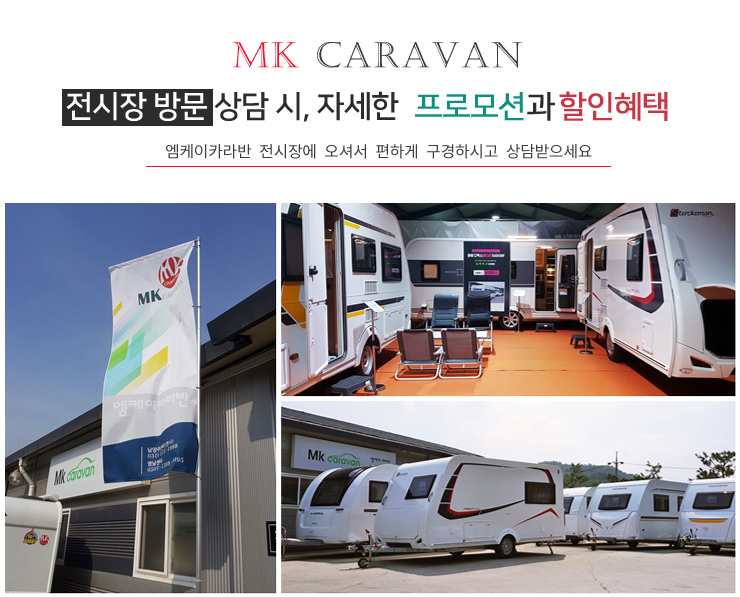 영남건재 이미지