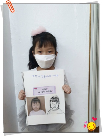 그림필름 이미지