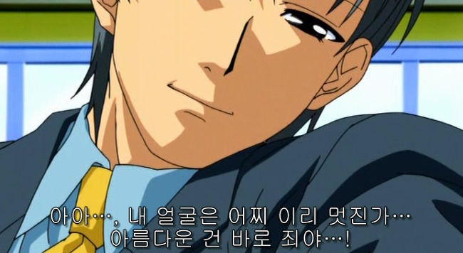 현대장칼국수 이미지