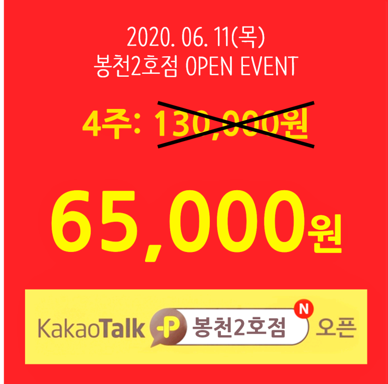 카페공간 이미지