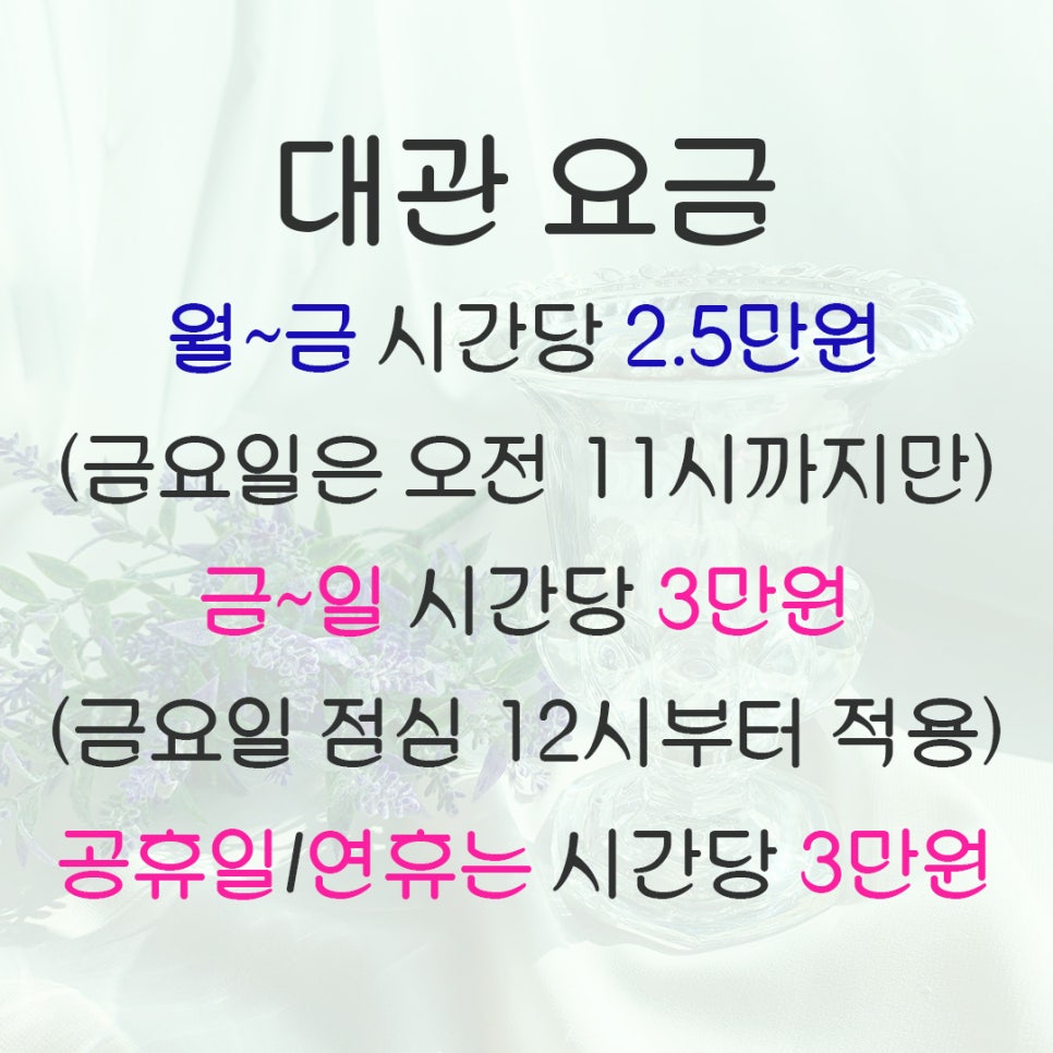 모이룸 이미지