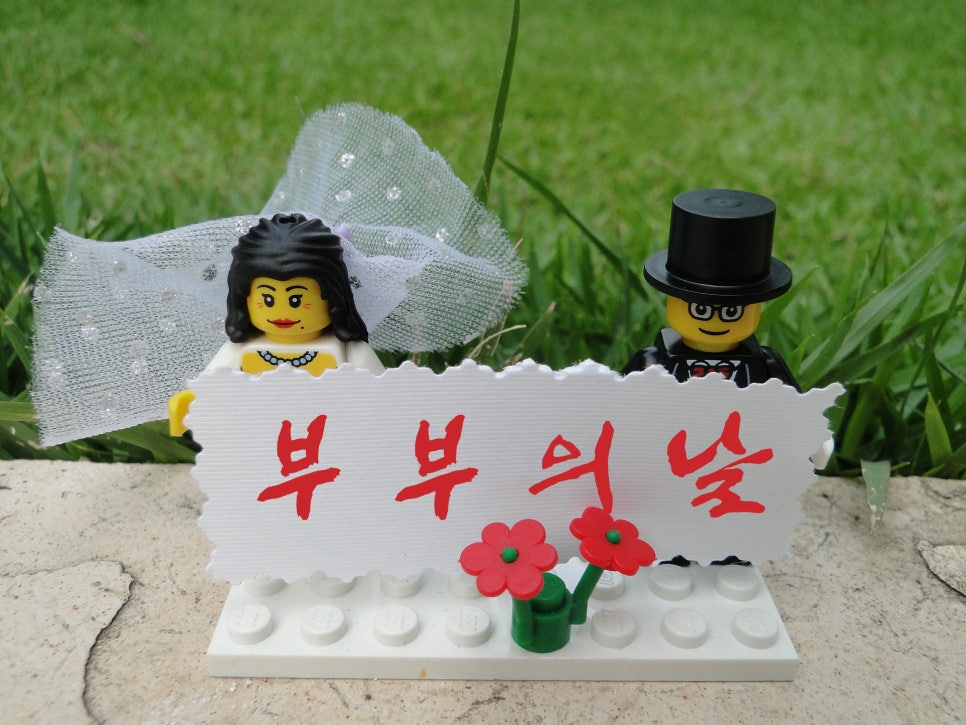 사랑문구 이미지