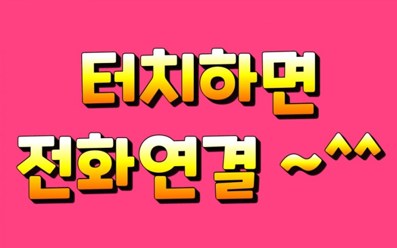 천장군 이미지