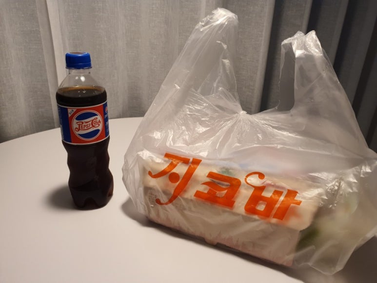지코바정자 이미지