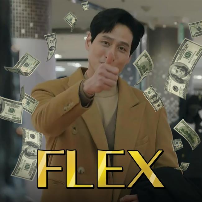 차이나부러 이미지