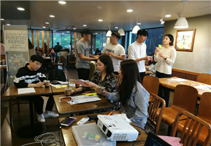 마이스컴퍼니 이미지