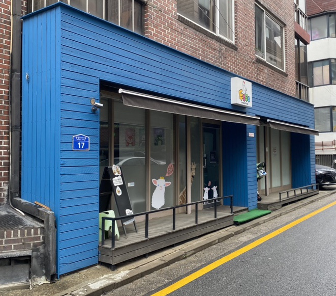 미미쓰카페 이미지