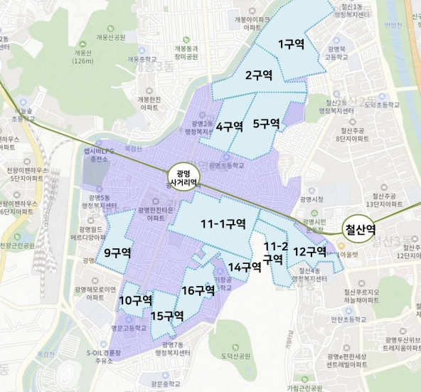 광명테크노타운 이미지