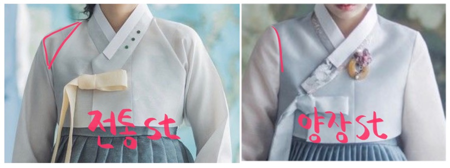오천만한복대여 이미지