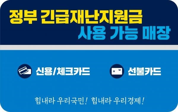 목포더퀸 이미지