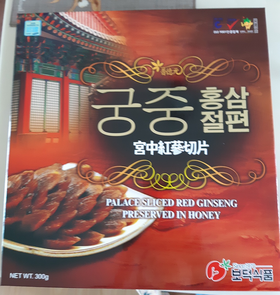 보덕식품 이미지