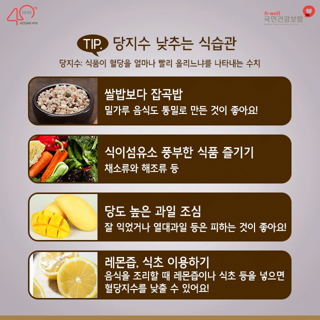 다대안심내과 이미지