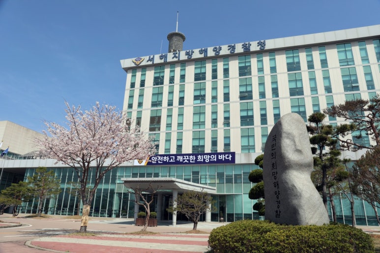 서해정보통신 이미지