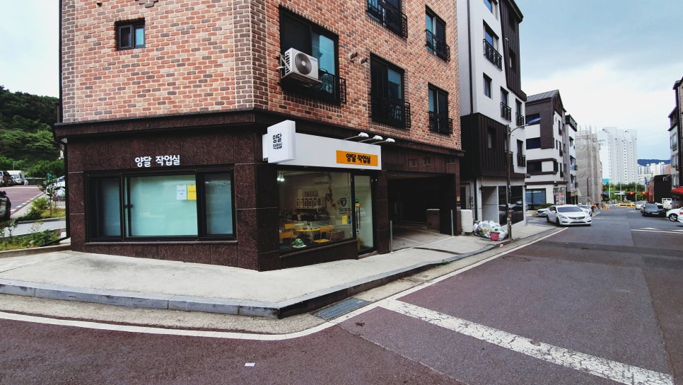 양달작업실 이미지