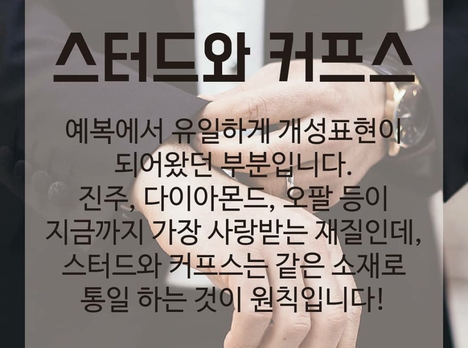 베르노비아 이미지