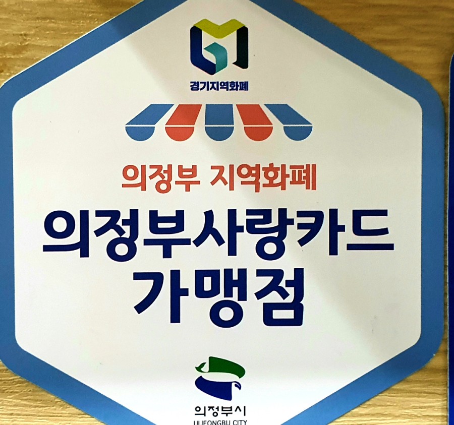 동원모터스 이미지