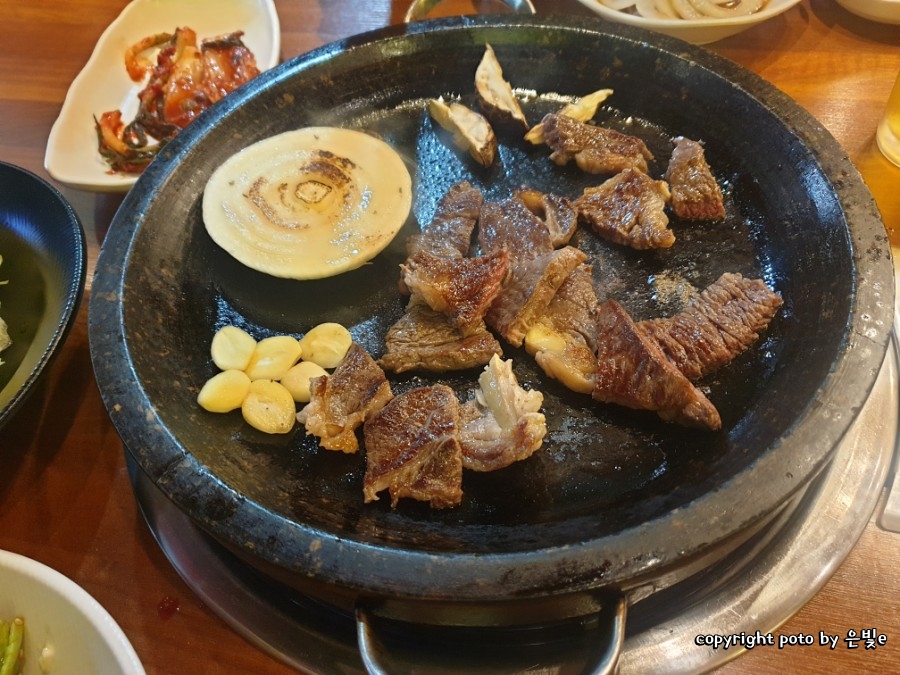 한우단지정육점 이미지