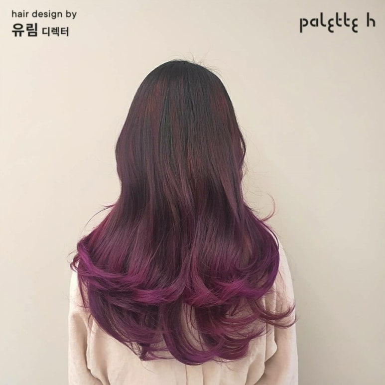 유림팔레트 이미지