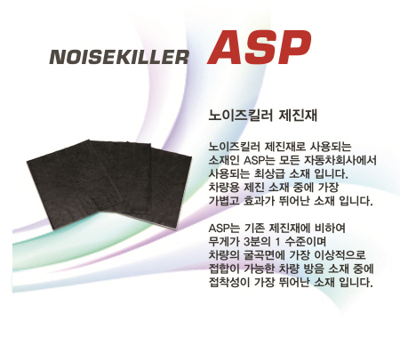 제로노이즈 이미지