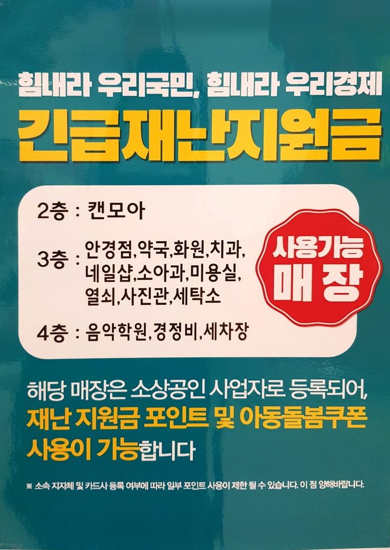 롯데사진관 이미지