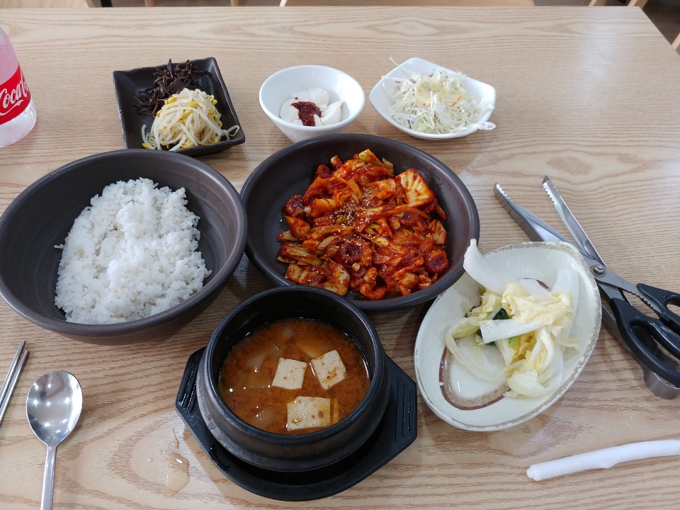 이종구한의원 이미지