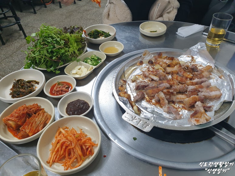 찬수보쌈 이미지