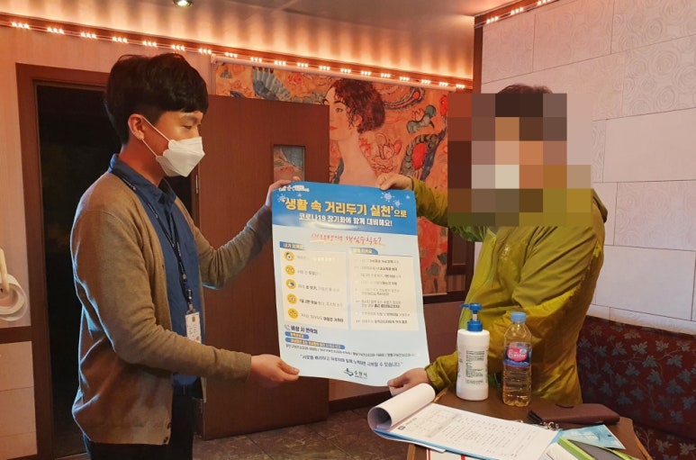 영통노래연습장 이미지