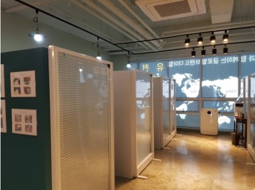 엠지에프두피탈모센터 이미지