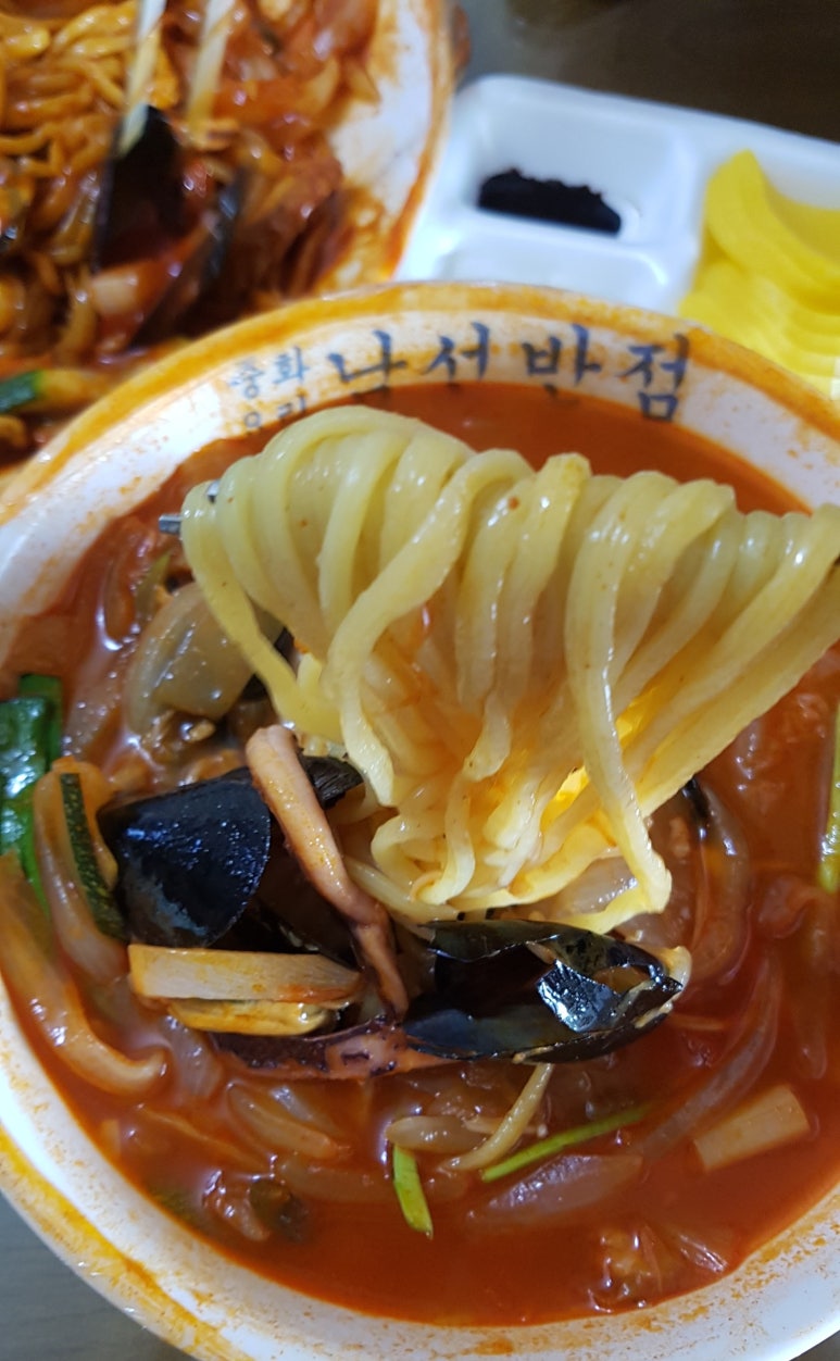 짬뽕남선반점 이미지
