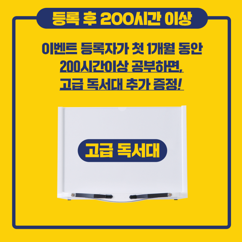한샘입시교육컨설팅 이미지