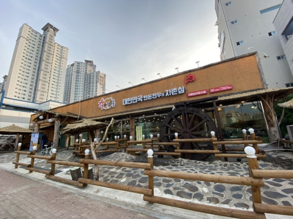육하원칙 용화점 이미지
