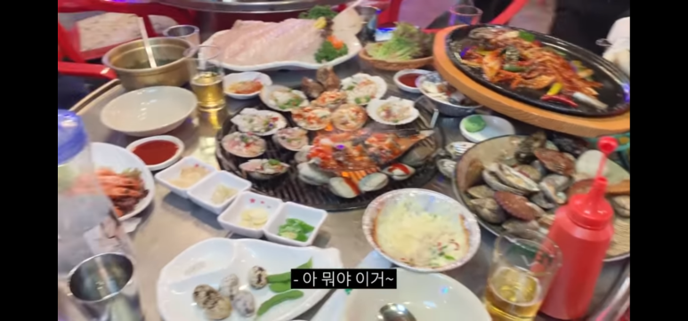 조개센터 이미지