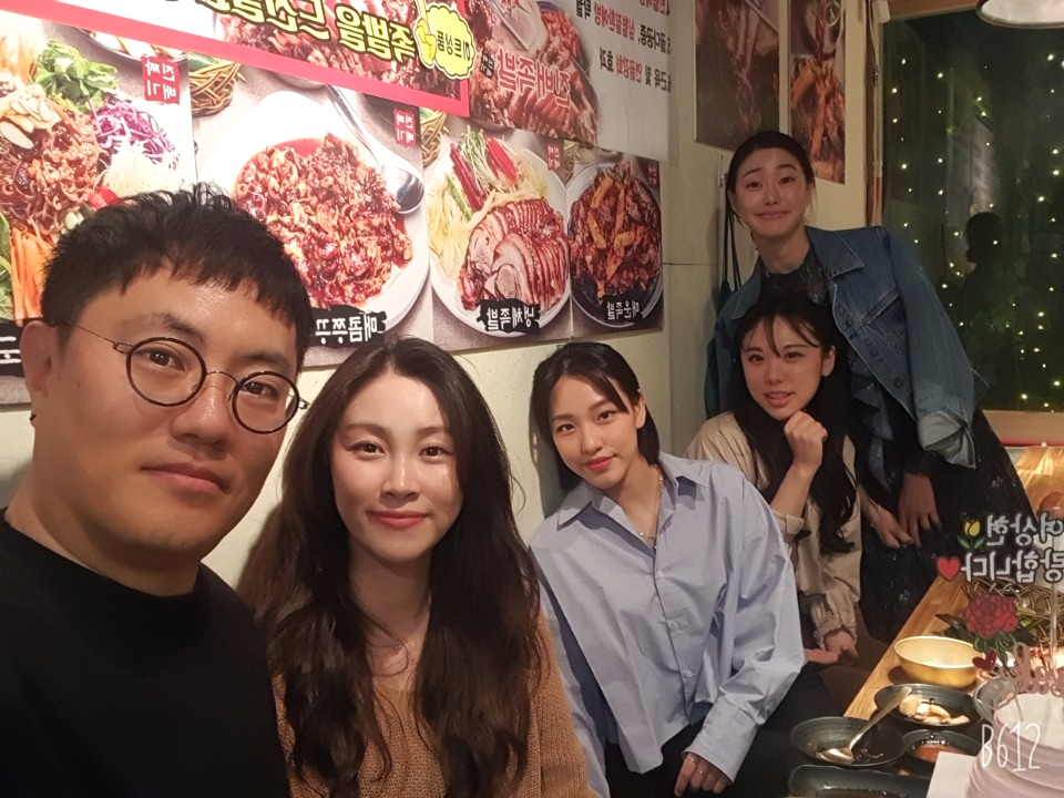 진배족발 이미지