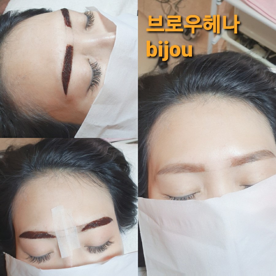 비쥬브로우 이미지