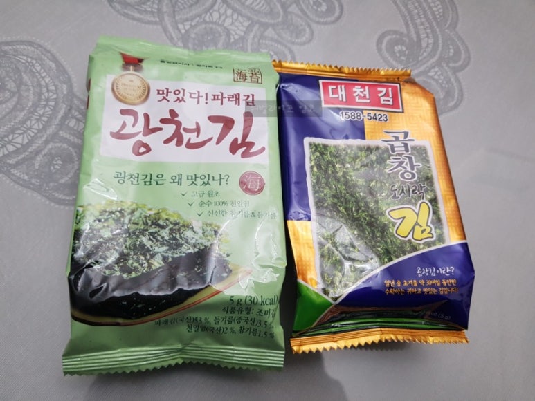 광천김이랑 이미지