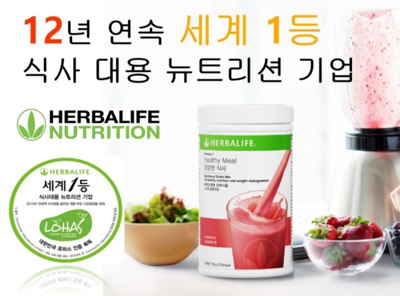 로즈비점핑다이어트 이미지