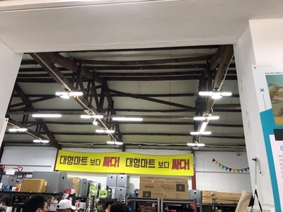 캠핑고래부산 이미지