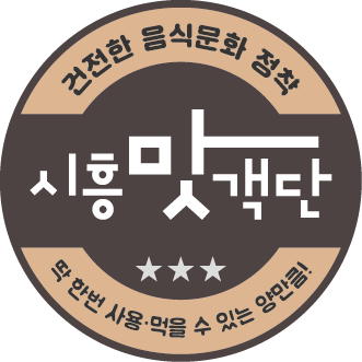 흙과사람들 이미지