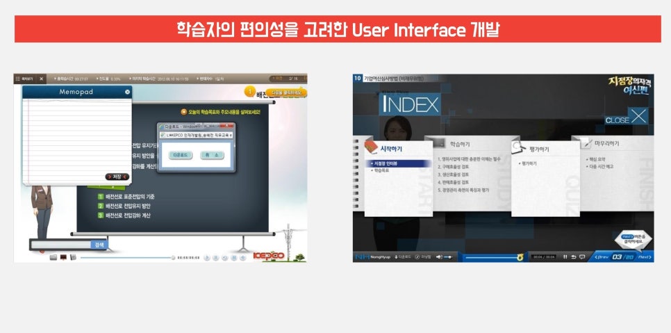 겟잡 이미지