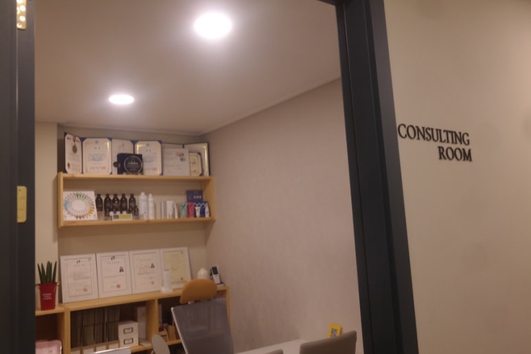 라그라스뷰티 이미지