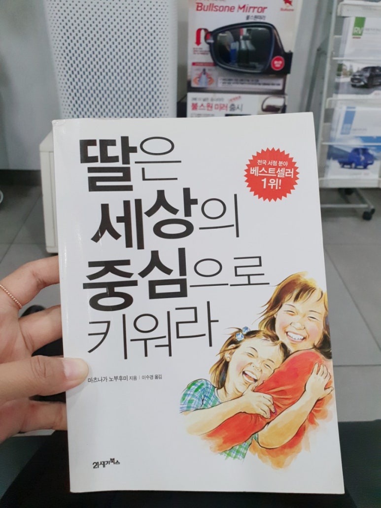 연희점기아오토큐 이미지