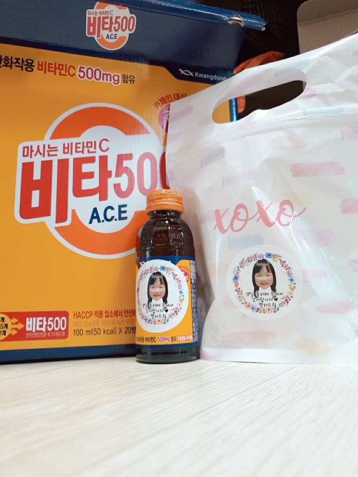 떡향 이미지