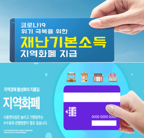 (강동송파)해피케어 이미지