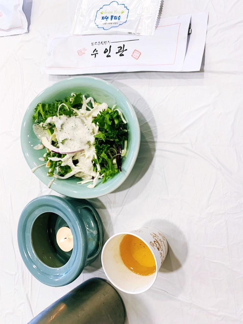 백반한상 이미지