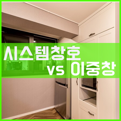아키텍시스템 이미지