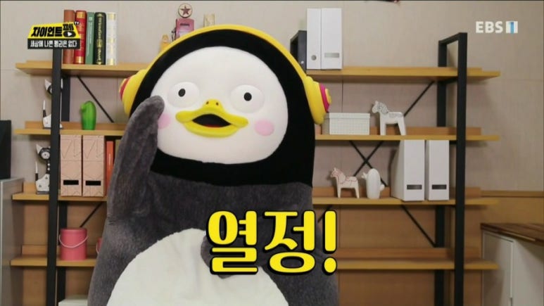 상운암 전주식당 이미지