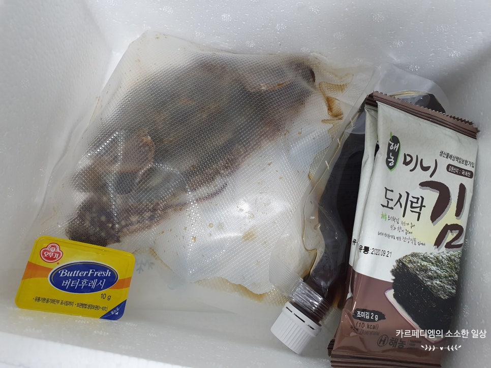 남대감간장게장 이미지