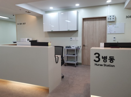 스마일요양병원 이미지